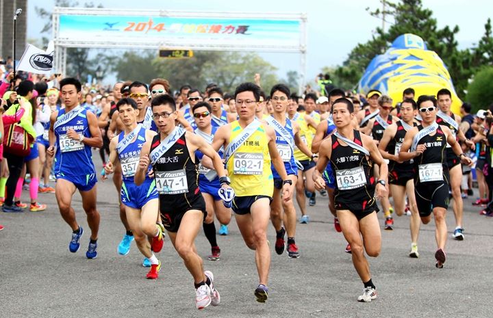 美津浓马拉松接力赛台湾跑步比赛