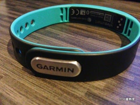 Garmin Vivosmart 智慧型健身运动手环