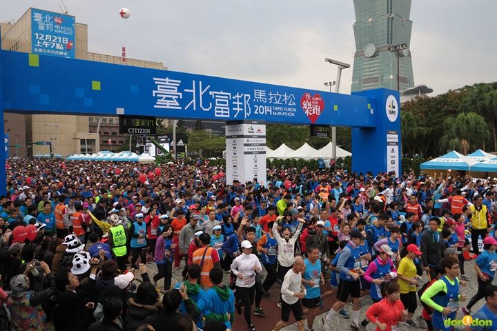 台北富邦马拉松赛事跑步比赛