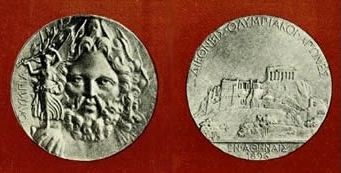 第1届奥林匹克运动会（1896年希腊雅典奥运会）奖牌
