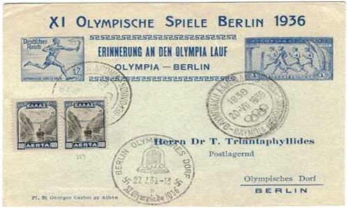 第11届奥林匹克运动会（1936年德国柏林奥运会）
