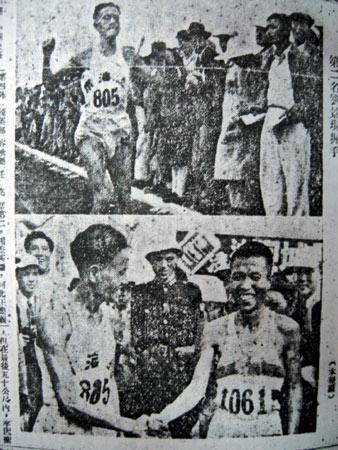楼文敖-中国参加奥运的首位残疾人-中国解放前田径5000米、10000米最高纪录-残疾运动员