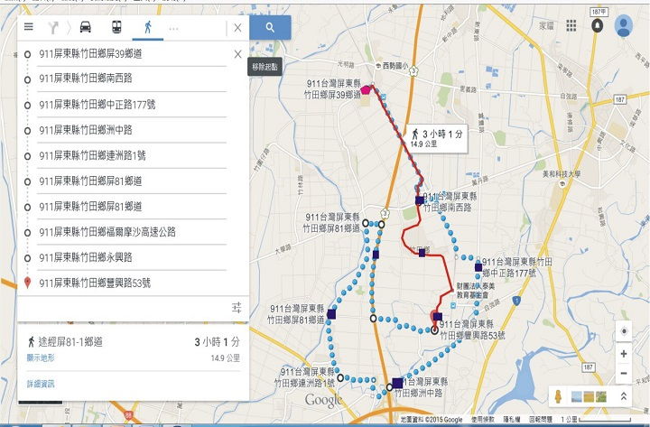 六堆忠义祠文化盃路跑嘉年华 - 台湾半程马拉松赛事资料比赛路线