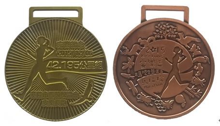 安乐盃玛陵生态园区马拉松赛奖牌