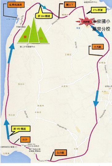 台湾胜安盃恒春路跑赛 - 全民健身跑步赛事