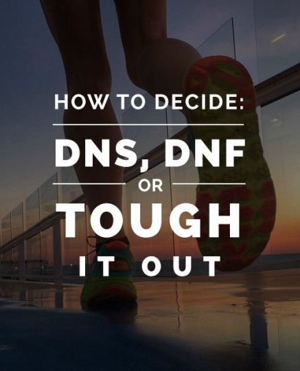 DNS是什么意思？-比赛术语-跑步名词