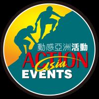 Action Asia Foundation动感亚洲越野赛