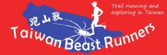 Taiwan Beast Runners_跑山兽_越野跑跑步俱乐部LOGO